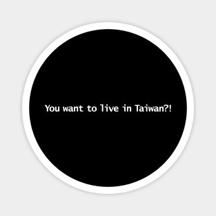 The White Lotus You Want To Live In Taiwan Magnet